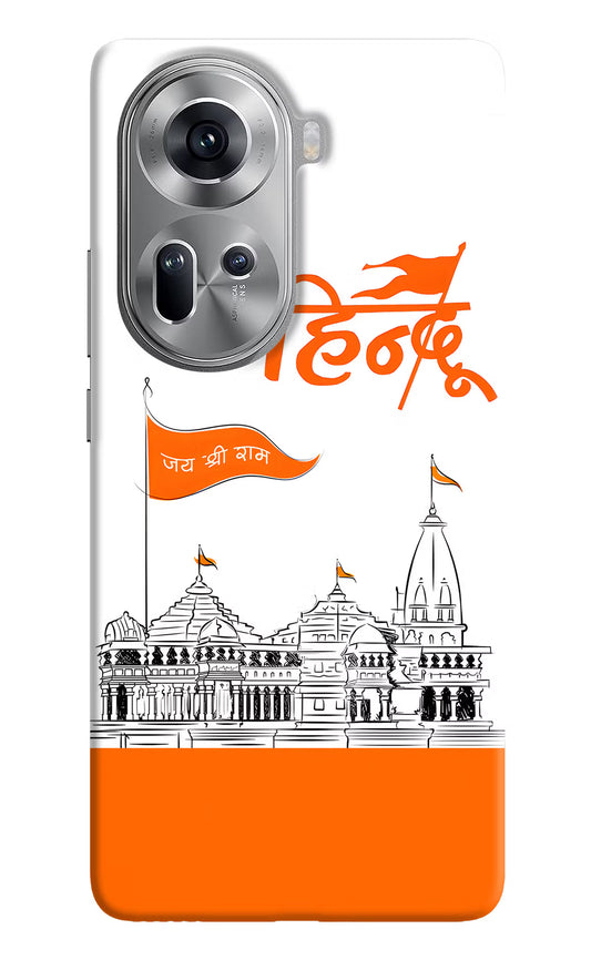 Jai Shree Ram Hindu Oppo Reno11 Hard Case Back Cover by Casekaro
