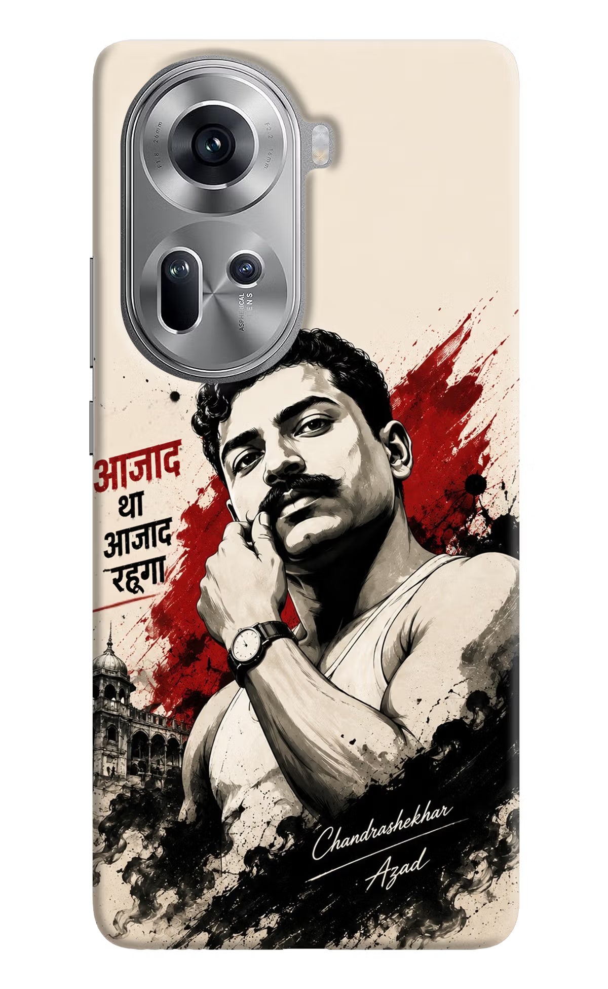 Dr. Ambedkar Visionary Oppo Reno11 Back Cover