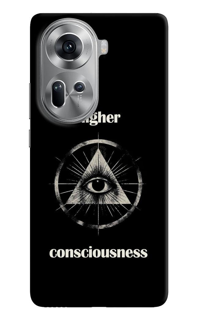 Illuminati Eye Oppo Reno11 Back Cover