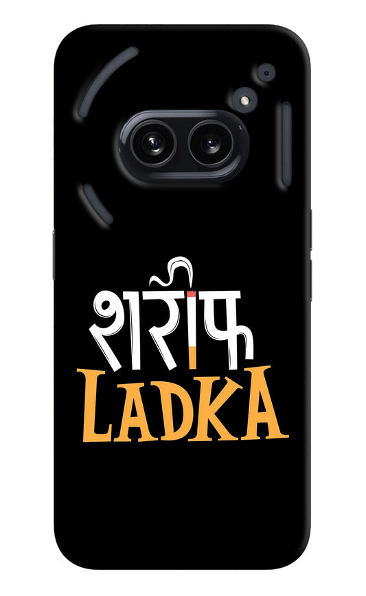 Shareef Ladka Nothing Phone 2A Back Cover