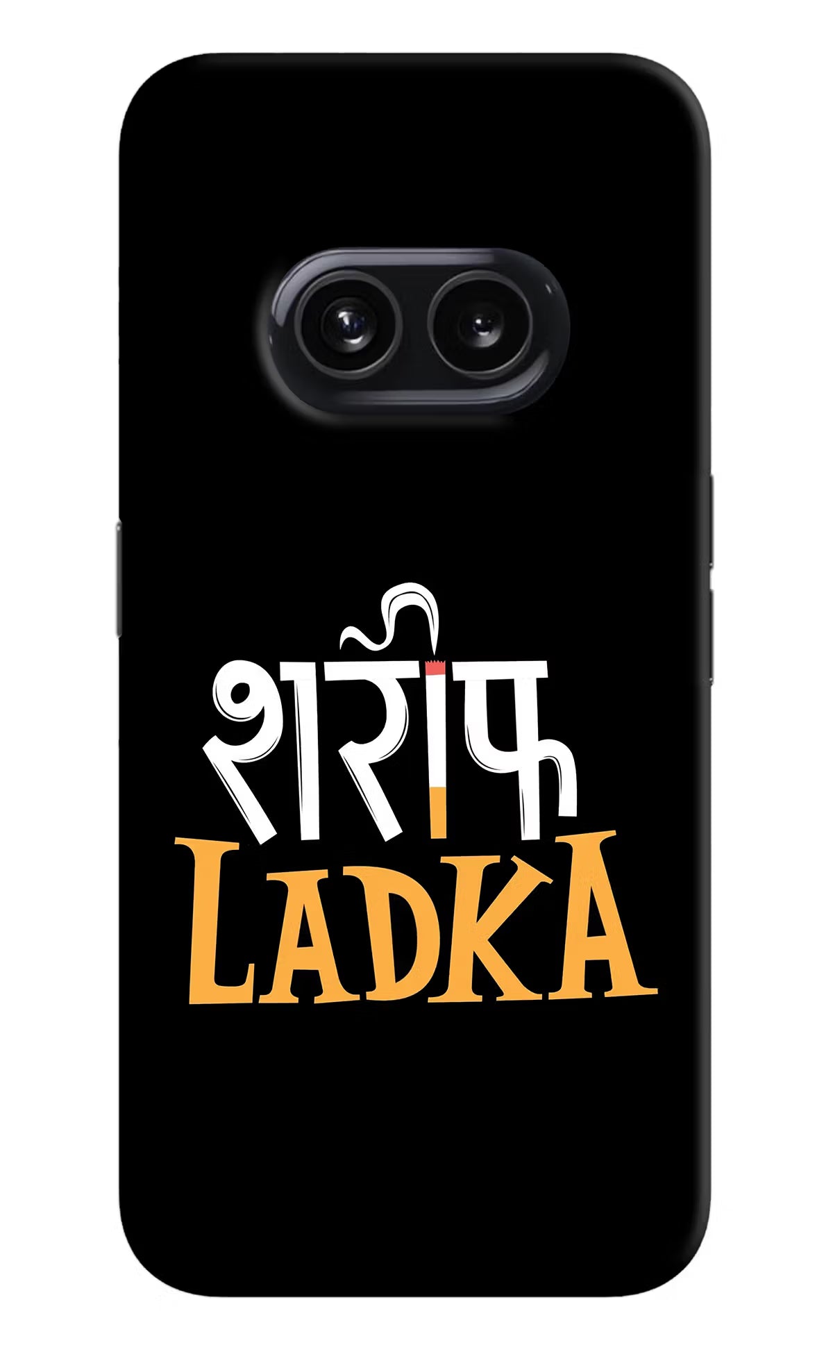 Shareef Ladka Nothing Phone 2A Hard Case Back Cover by Casekaro