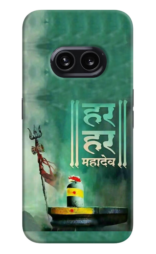 Har Har Mahadev Shivling Nothing Phone 2A Hard Case Back Cover by Casekaro