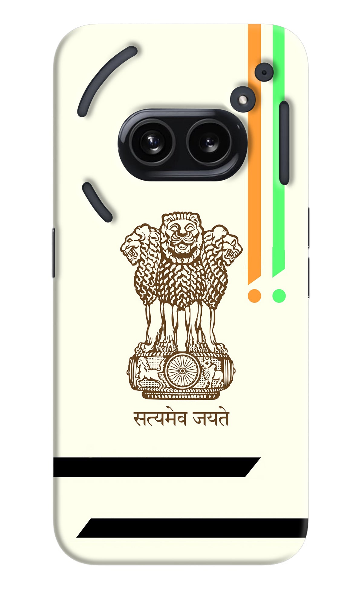 Satyamev Jayate Brown Logo Nothing Phone 2A Back Cover