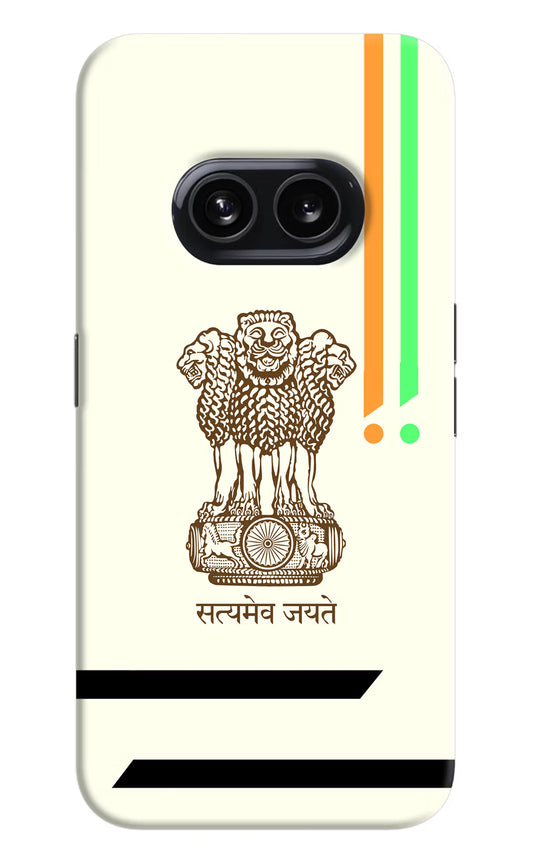 Satyamev Jayate Brown Logo Nothing Phone 2A Hard Case Back Cover by Casekaro