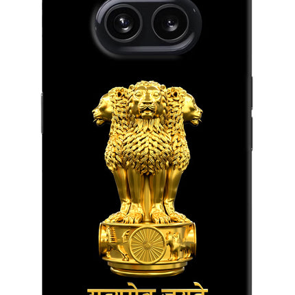 Satyamev Jayate Golden Nothing Phone 2A Hard Case Back Cover by Casekaro
