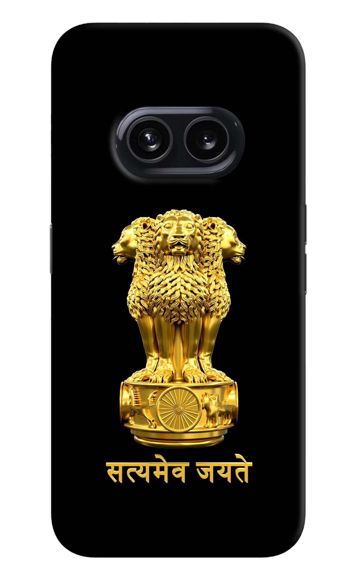 Satyamev Jayate Golden Nothing Phone 2A Hard Case Back Cover by Casekaro