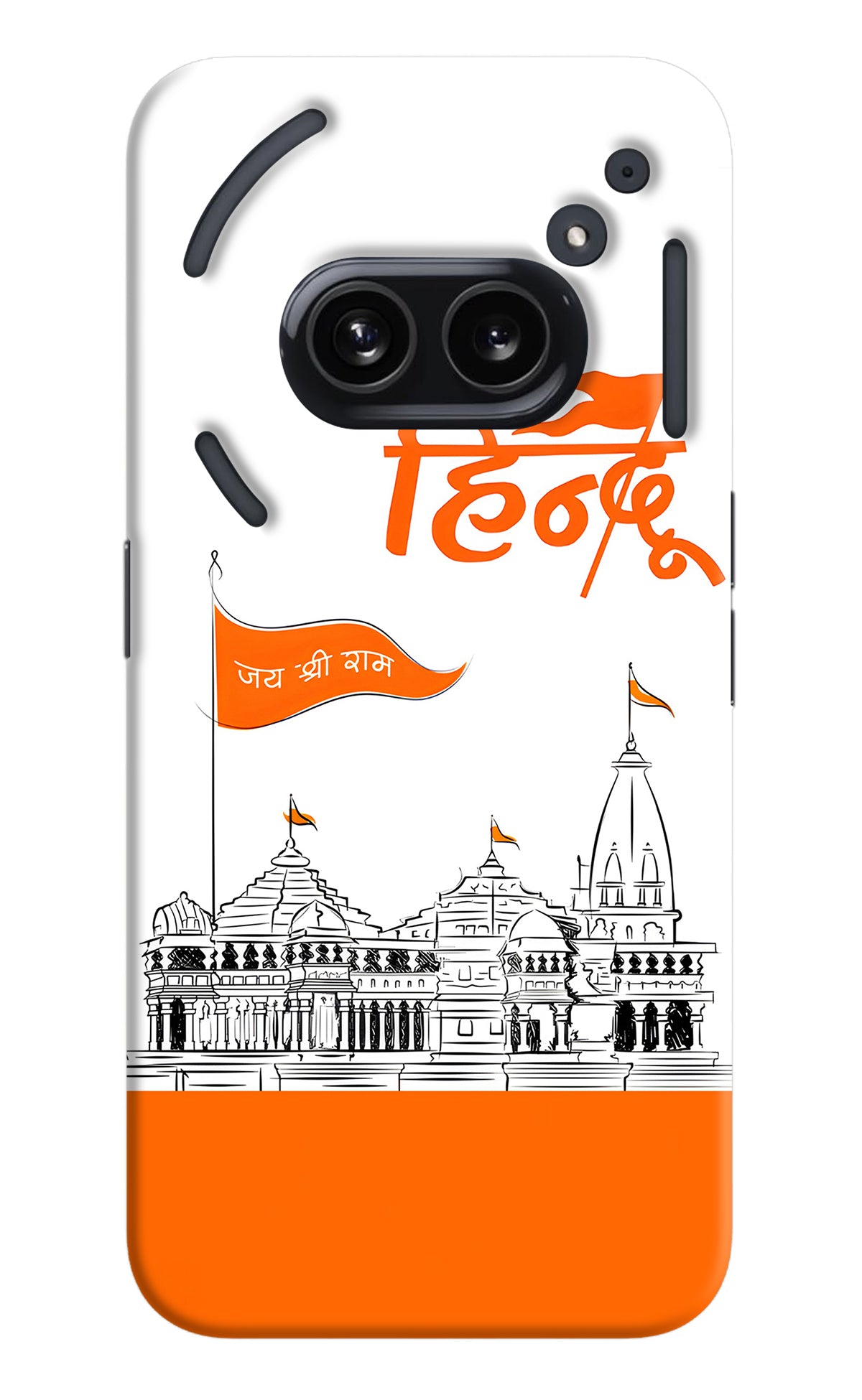 Jai Shree Ram Hindu Nothing Phone 2A Back Cover