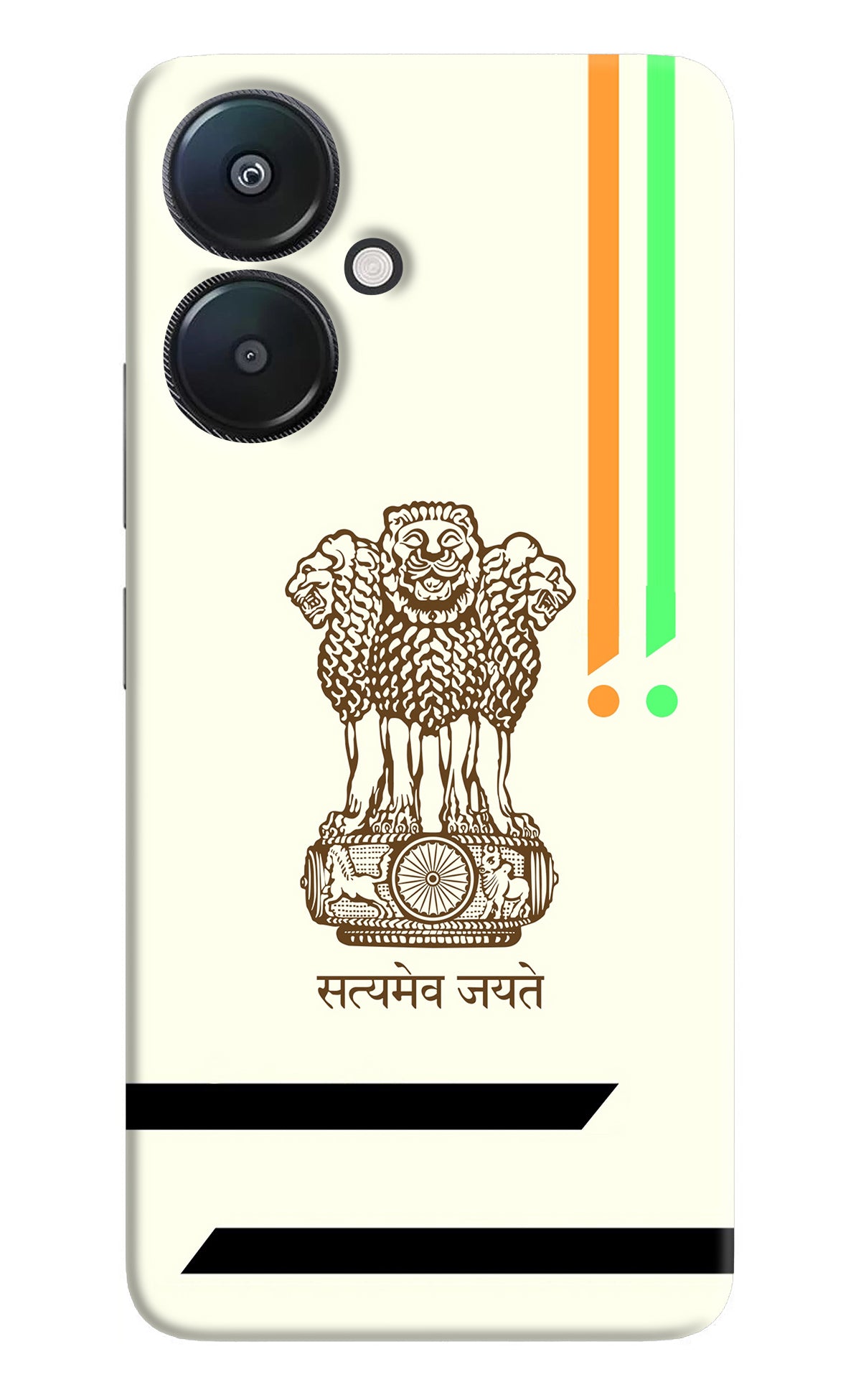 Satyamev Jayate Brown Logo Redmi 13C 5G Back Cover