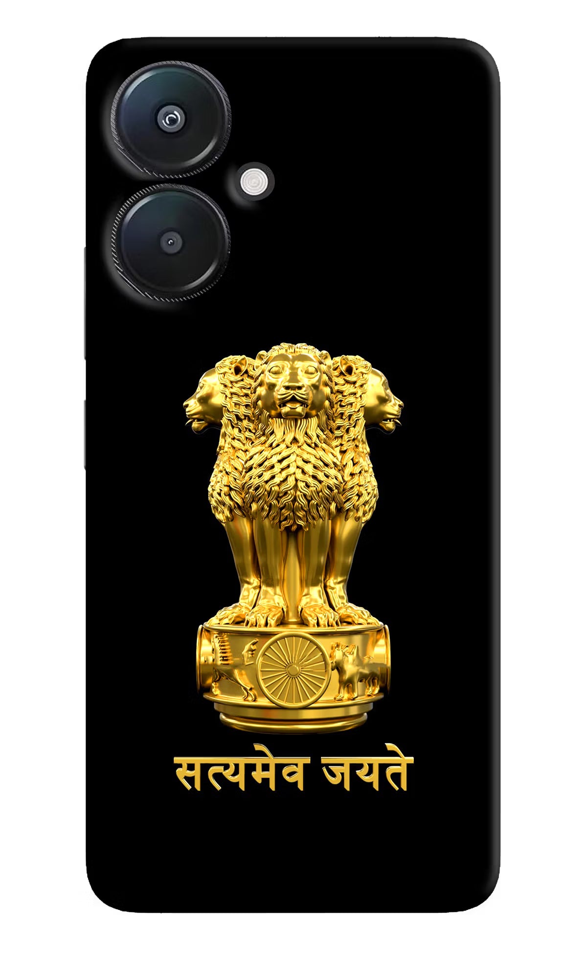 Satyamev Jayate Golden Redmi 13C 5G Hard Case Back Cover by Casekaro