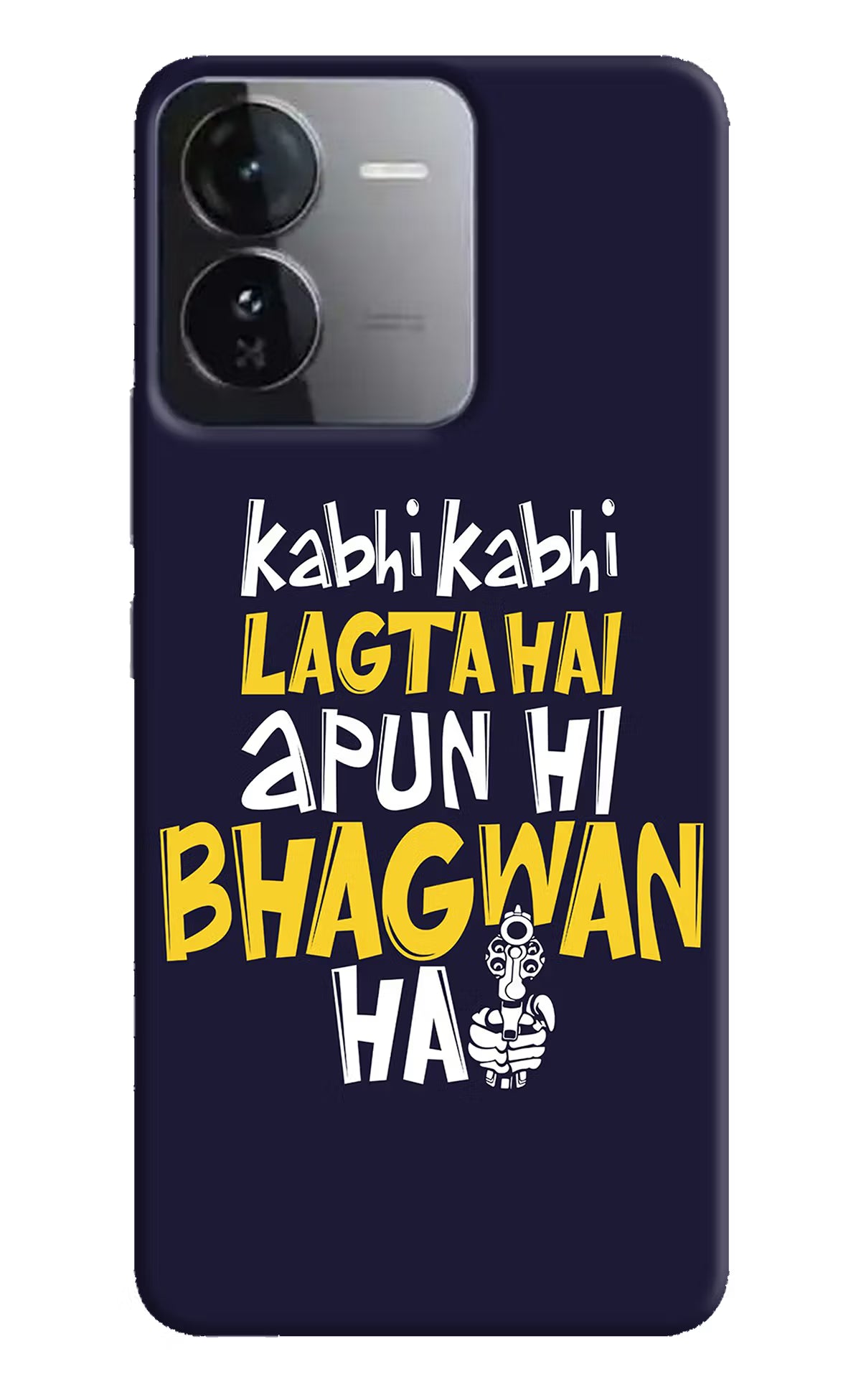 Kabhi Kabhi Lagta Hai Apun Hi Bhagwan Hai iQOO Z9 5G Hard Case Back Cover by Casekaro