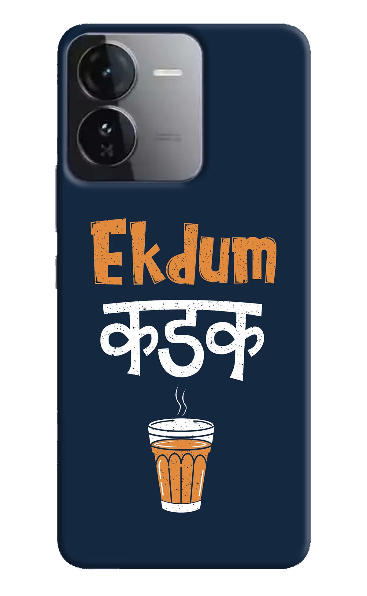 Ekdum Kadak Chai iQOO Z9 5G Hard Case Back Cover by Casekaro