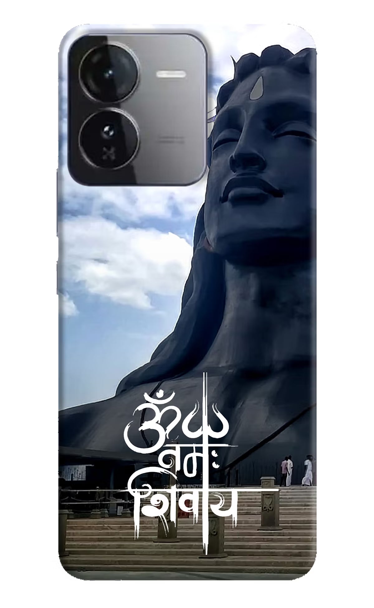 Om Namah Shivay iQOO Z9 5G Hard Case Back Cover by Casekaro