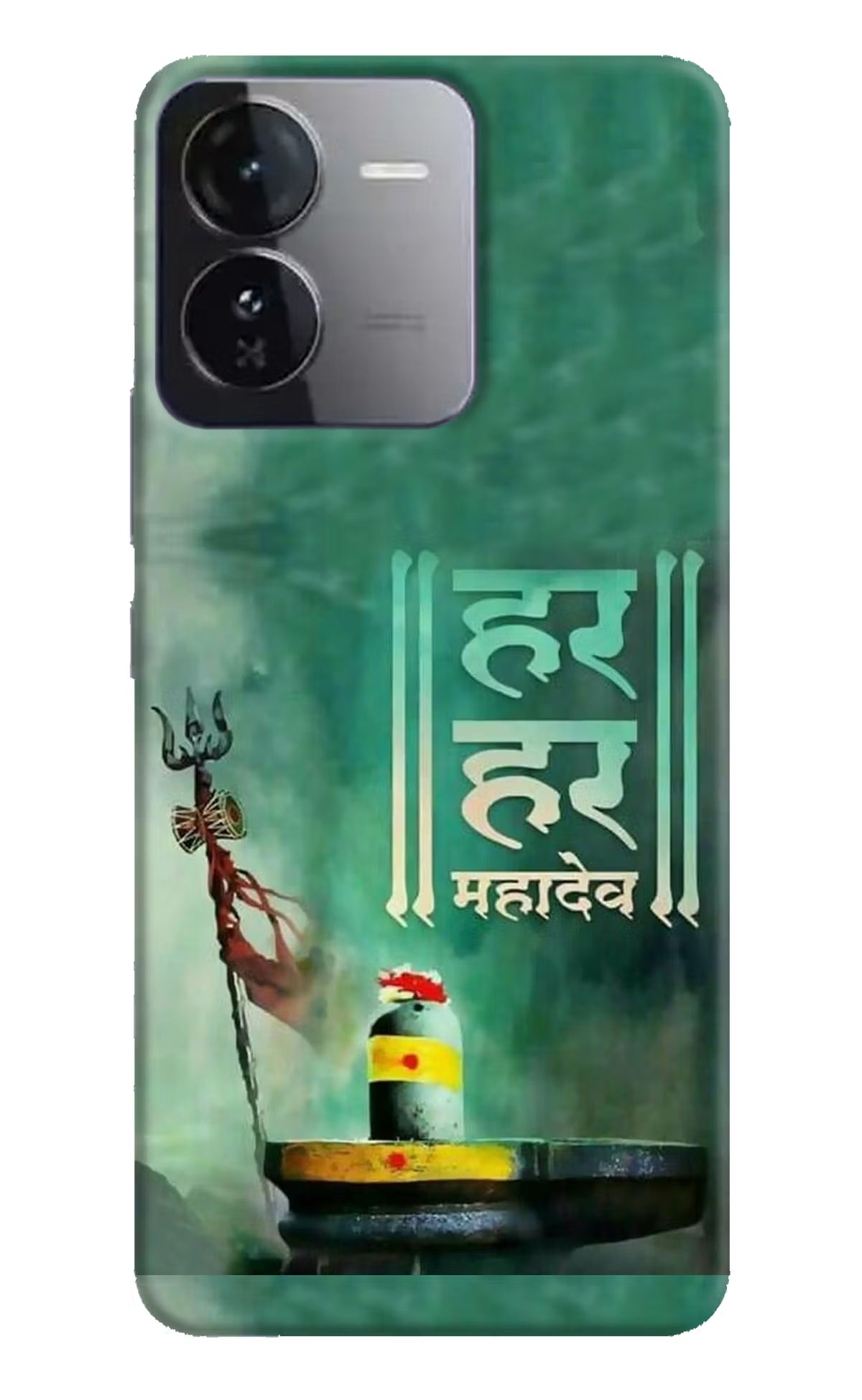 Har Har Mahadev Shivling iQOO Z9 5G Hard Case Back Cover by Casekaro
