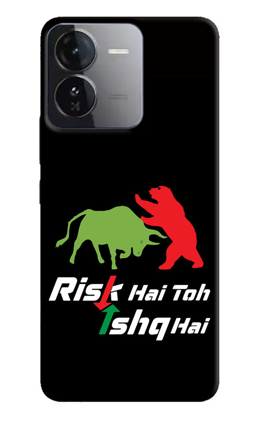 Risk Hai Toh Ishq Hai iQOO Z9 5G Hard Case Back Cover by Casekaro