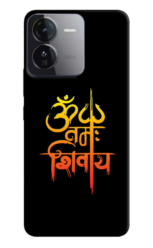 Om Namah Shivay iQOO Z9 5G Hard Case Back Cover by Casekaro