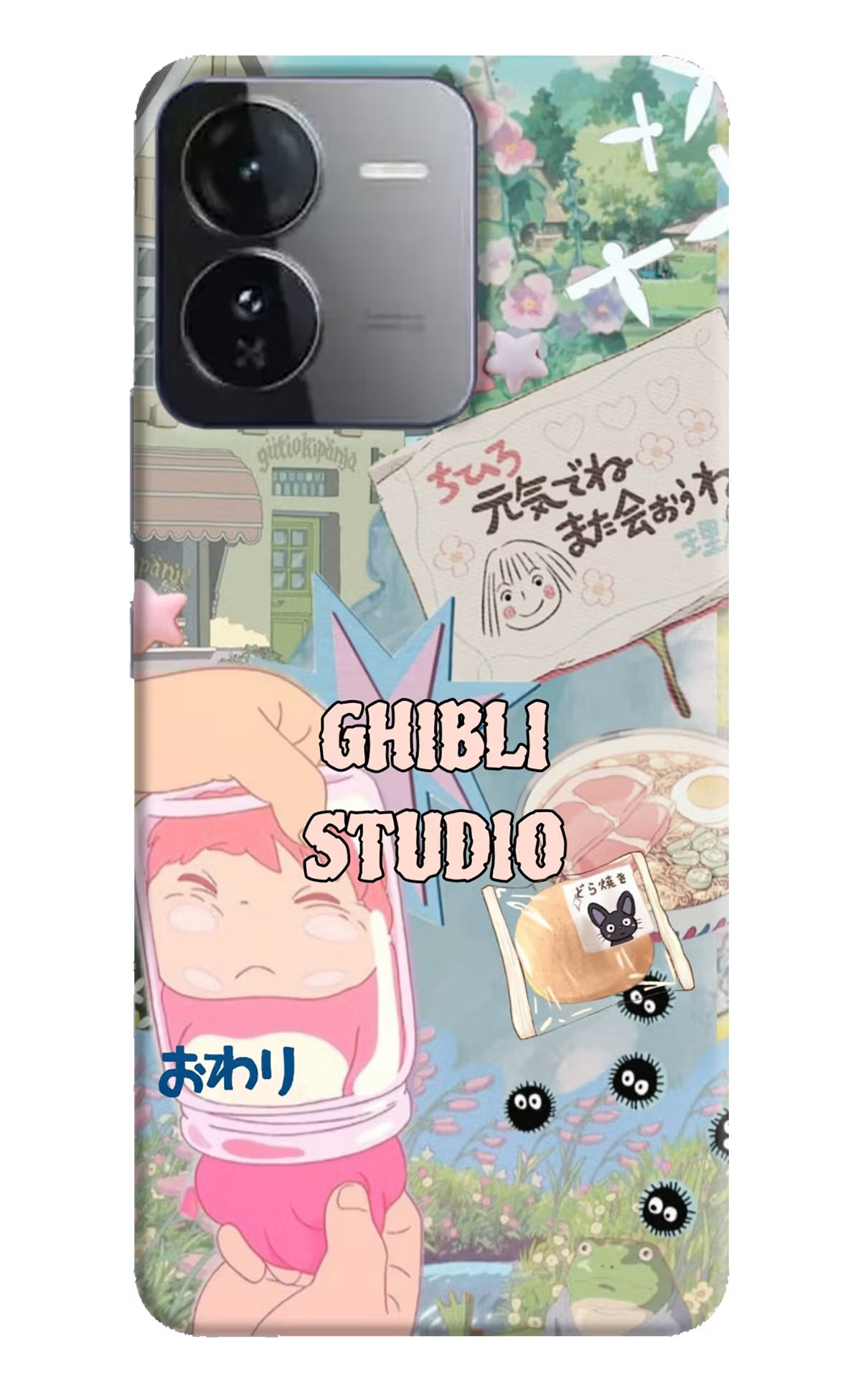 Studio Ghibli iQOO Z9 5G Back Cover