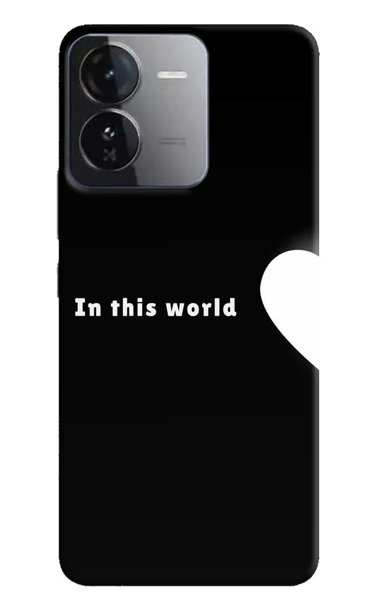 This World iQOO Z9 5G Hard Case Back Cover by Casekaro