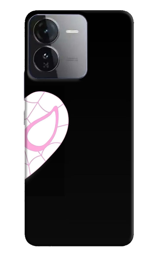 Gwen Mask iQOO Z9 5G Hard Case Back Cover by Casekaro