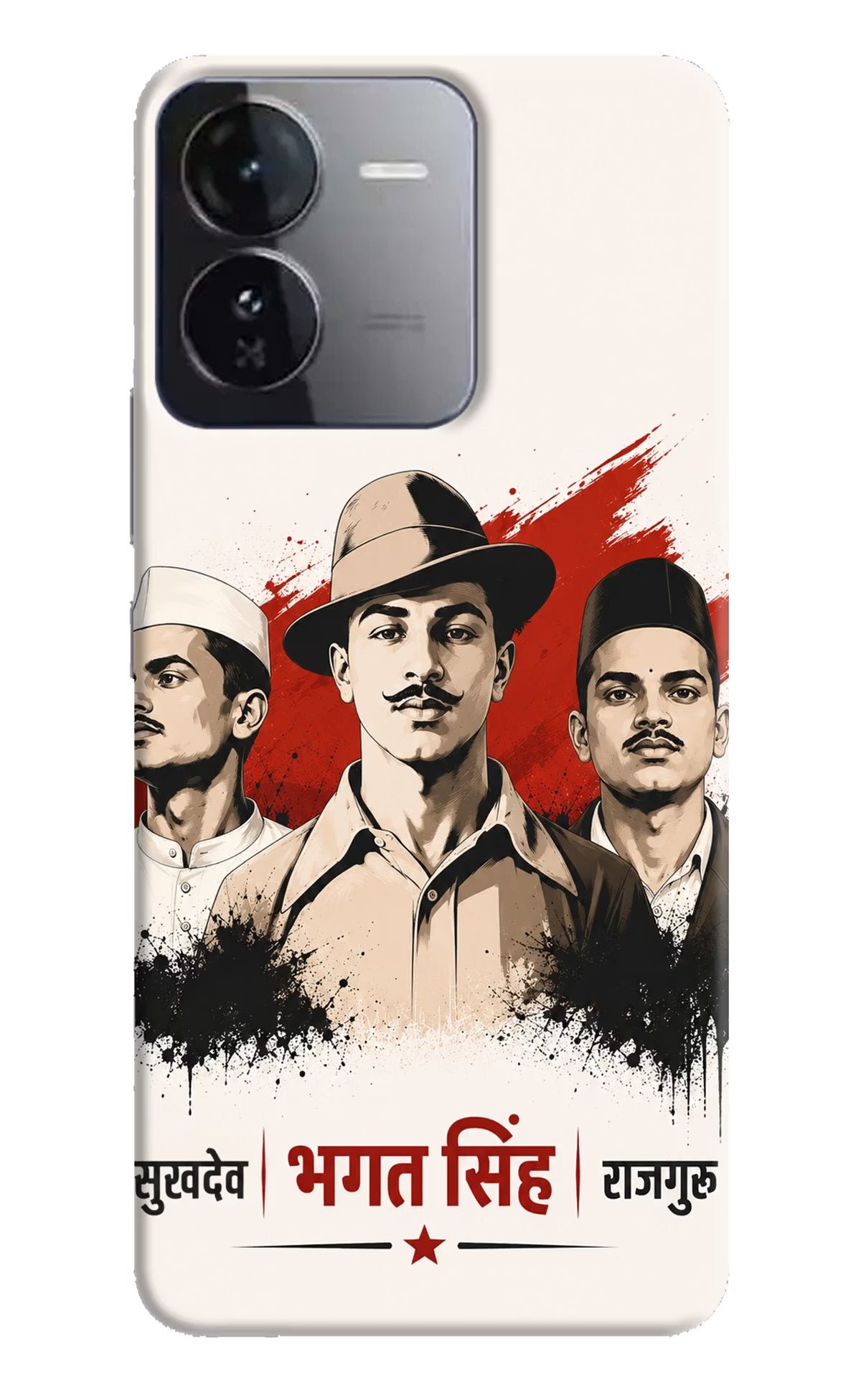 Sardar Patel Iron Will iQOO Z9 5G Back Cover