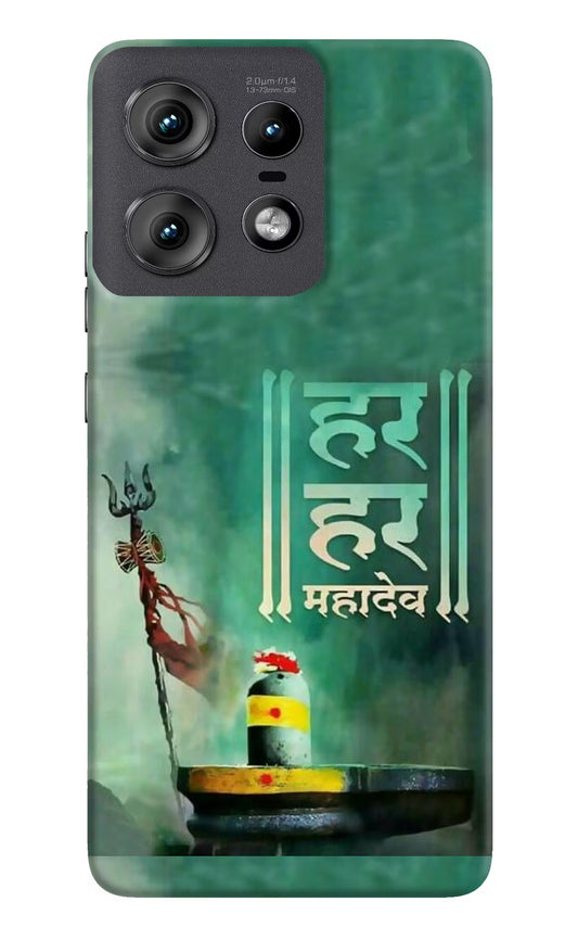 Har Har Mahadev Shivling Moto Edge 50 Pro 5G Hard Case Back Cover by Casekaro