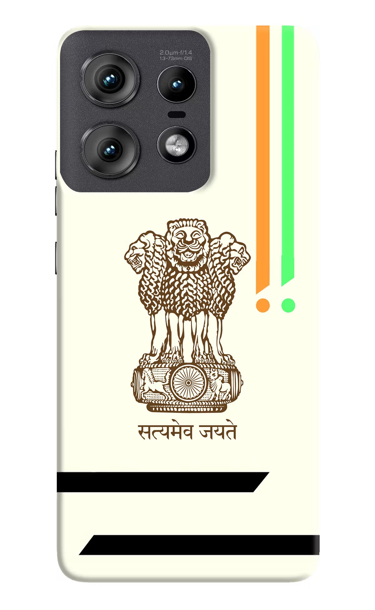 Satyamev Jayate Brown Logo Moto Edge 50 Pro 5G Hard Case Back Cover by Casekaro