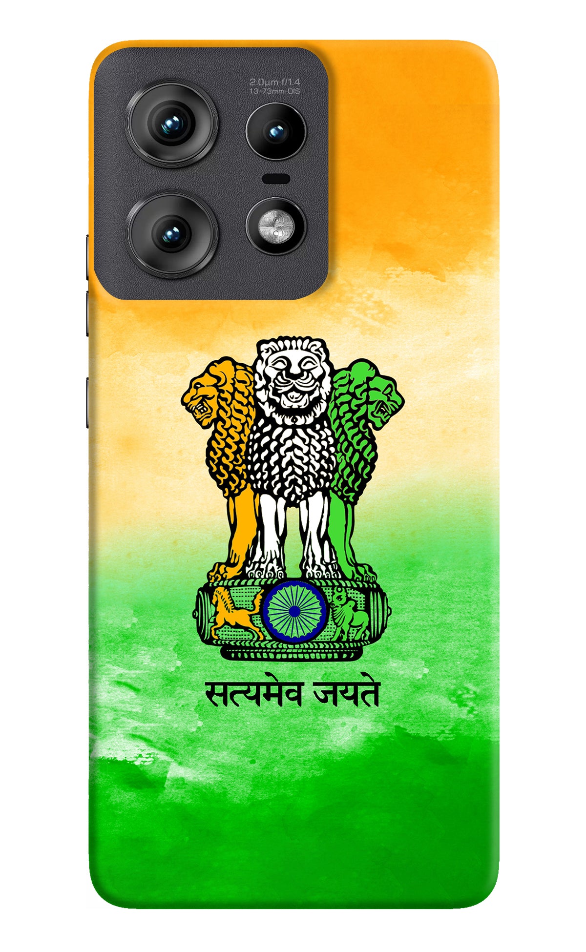 Satyamev Jayate Flag Moto Edge 50 Pro 5G Back Cover