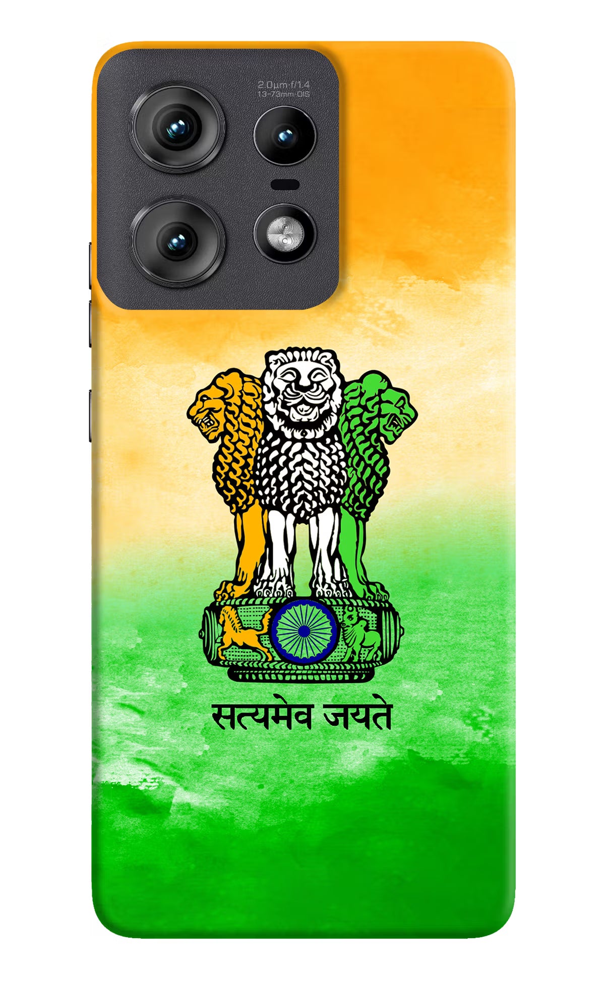 Satyamev Jayate Flag Moto Edge 50 Pro 5G Hard Case Back Cover by Casekaro