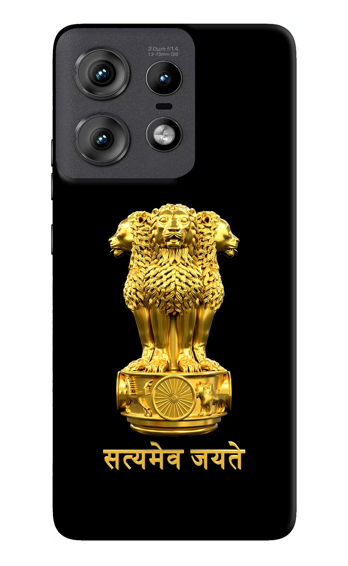 Satyamev Jayate Golden Moto Edge 50 Pro 5G Back Cover