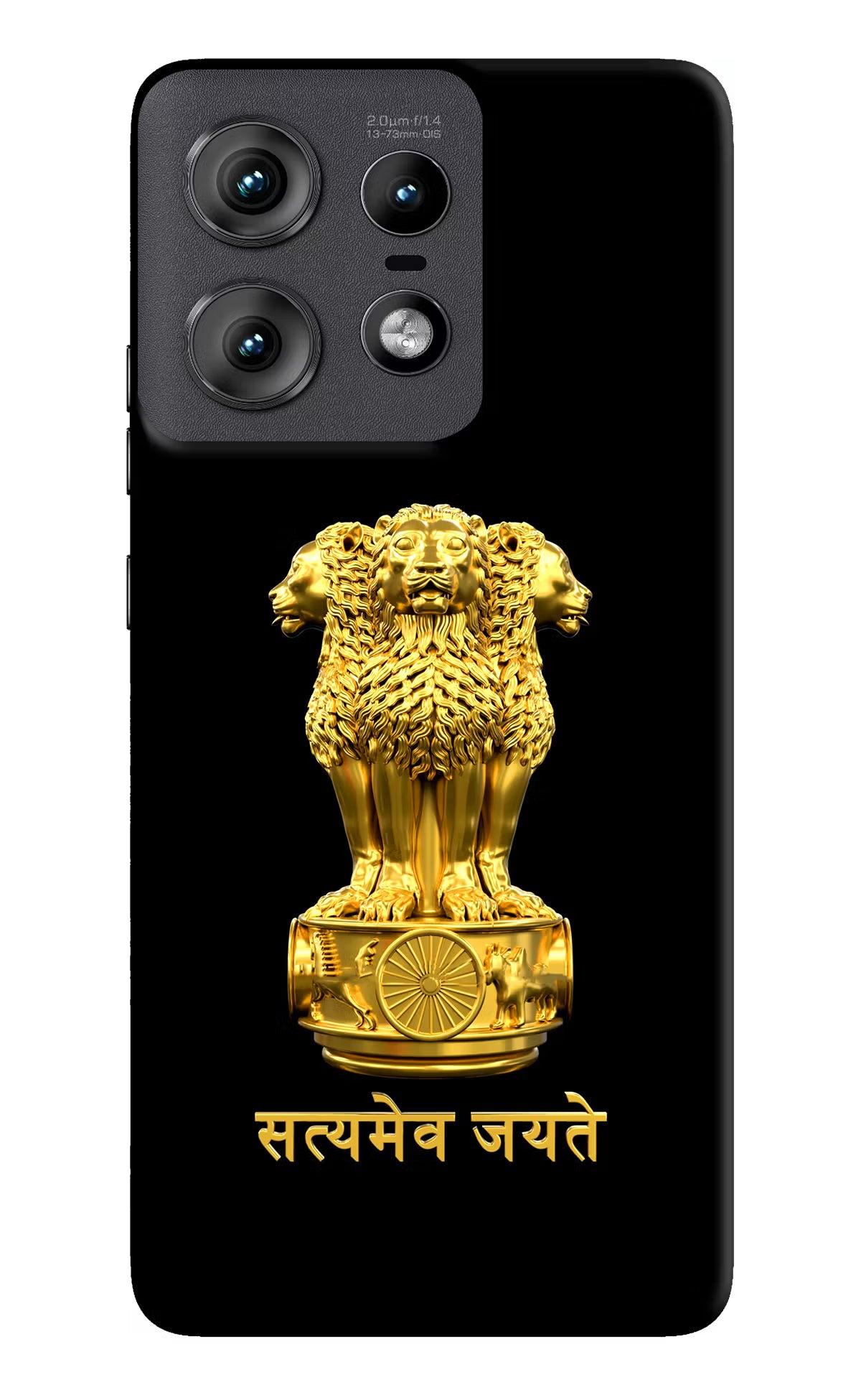 Satyamev Jayate Golden Moto Edge 50 Pro 5G Hard Case Back Cover by Casekaro