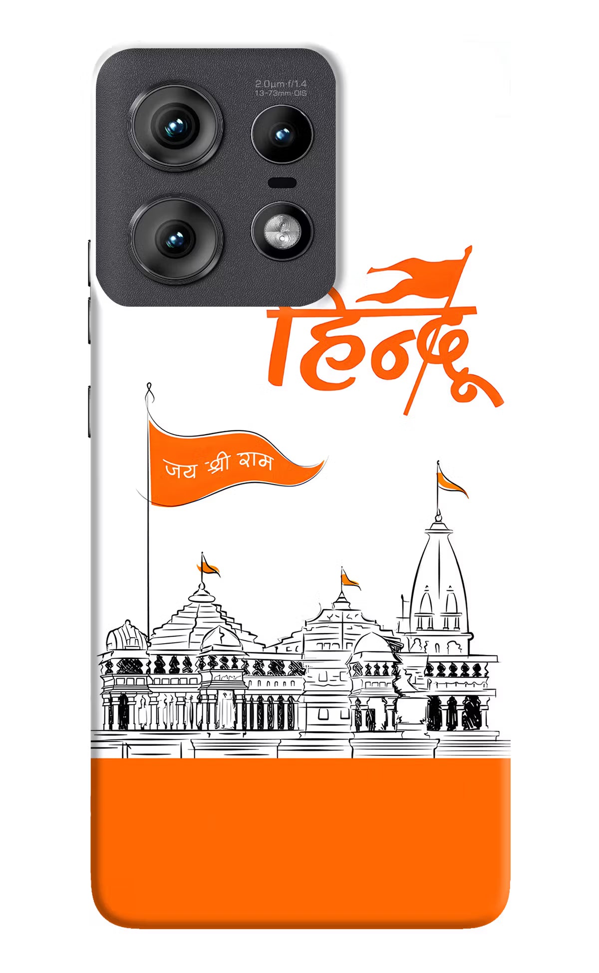 Jai Shree Ram Hindu Moto Edge 50 Pro 5G Hard Case Back Cover by Casekaro