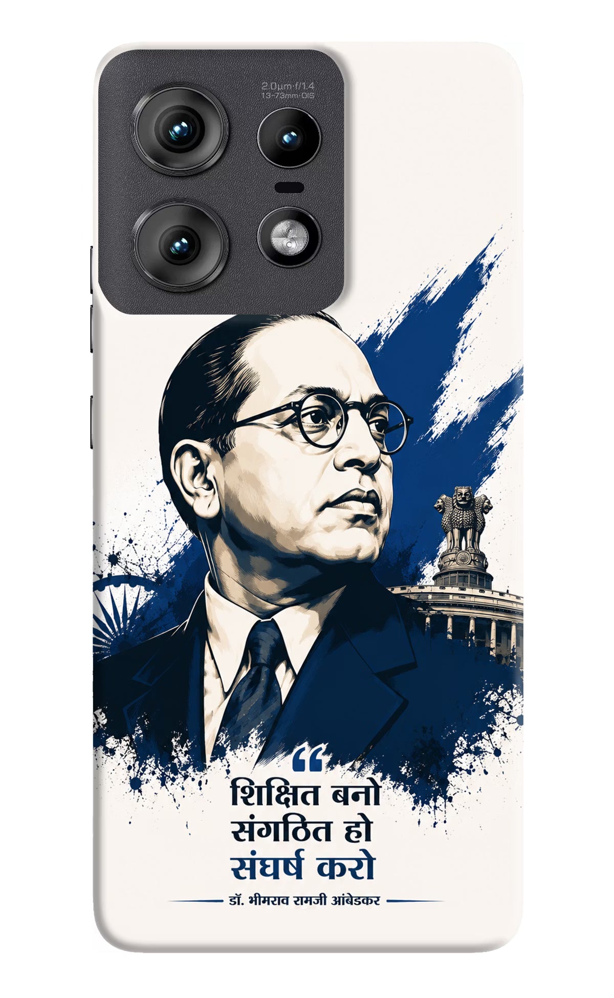 Bhagat Singh Trio Moto Edge 50 Pro 5G Back Cover