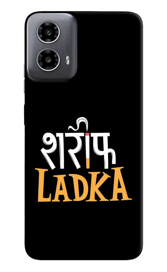 Shareef Ladka Moto G34 5G Back Cover