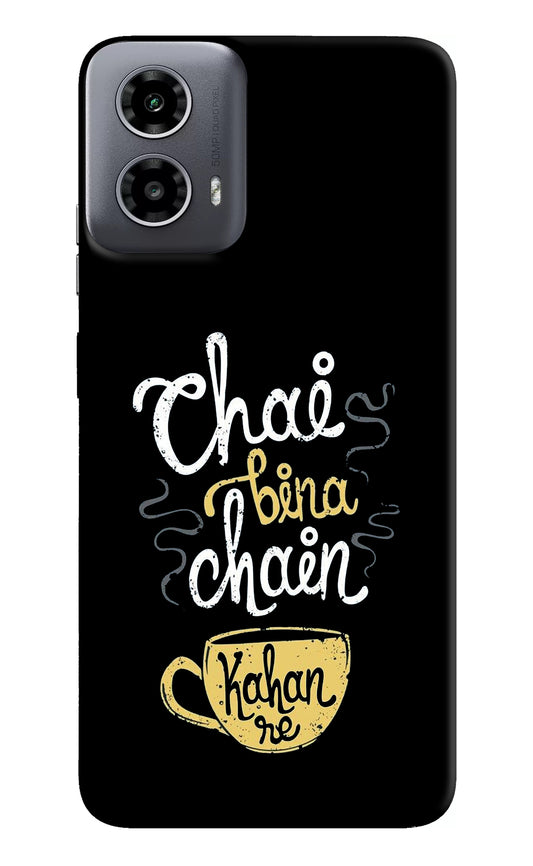 Chai Bina Chain Kaha Re Moto G34 5G Back Cover