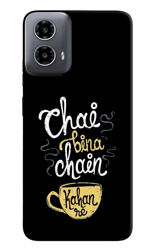 Chai Bina Chain Kaha Re Moto G34 5G Hard Case Back Cover by Casekaro