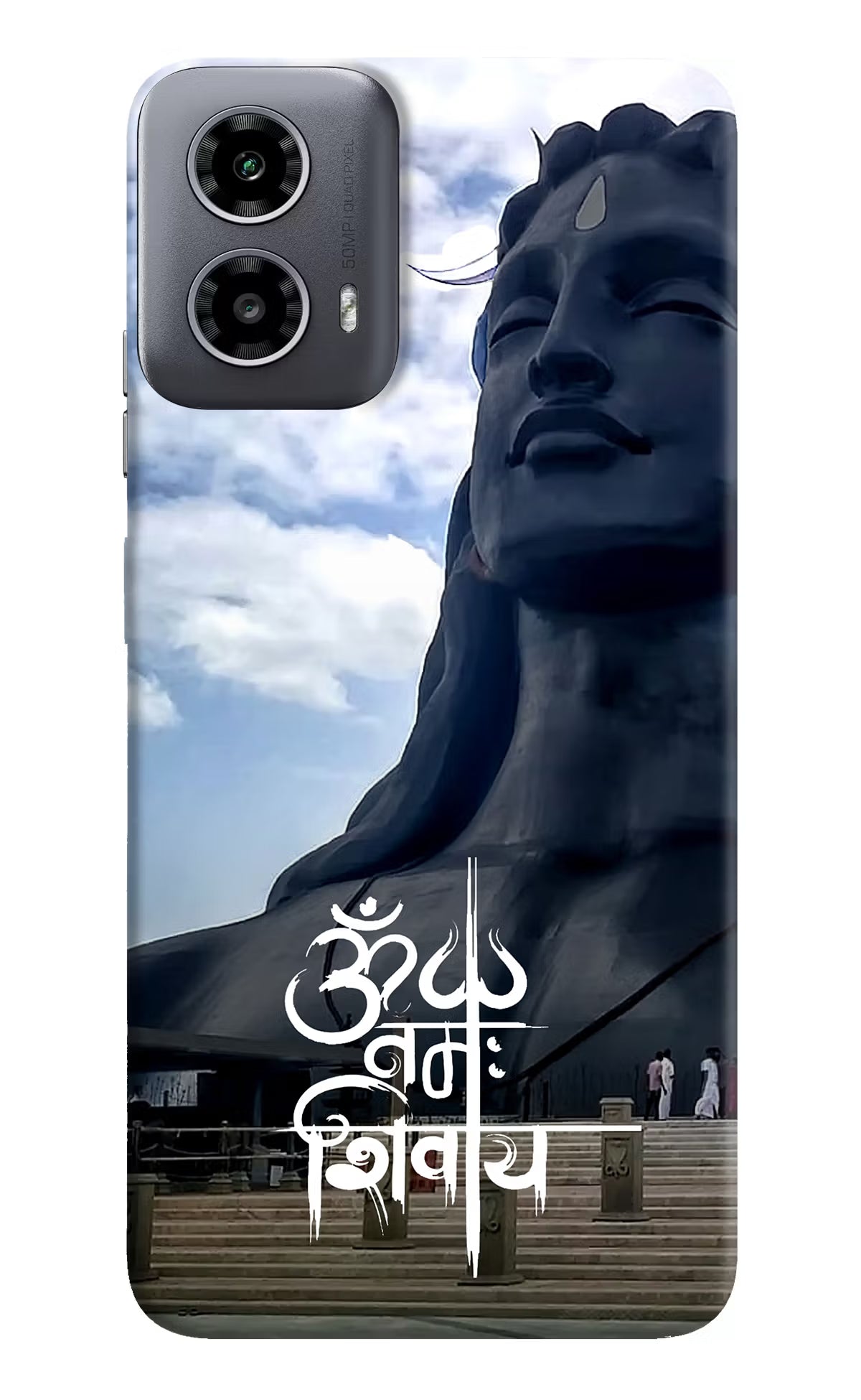 Om Namah Shivay Moto G34 5G Hard Case Back Cover by Casekaro