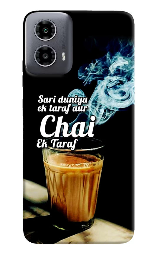 Chai Ek Taraf Quote Moto G34 5G Hard Case Back Cover by Casekaro