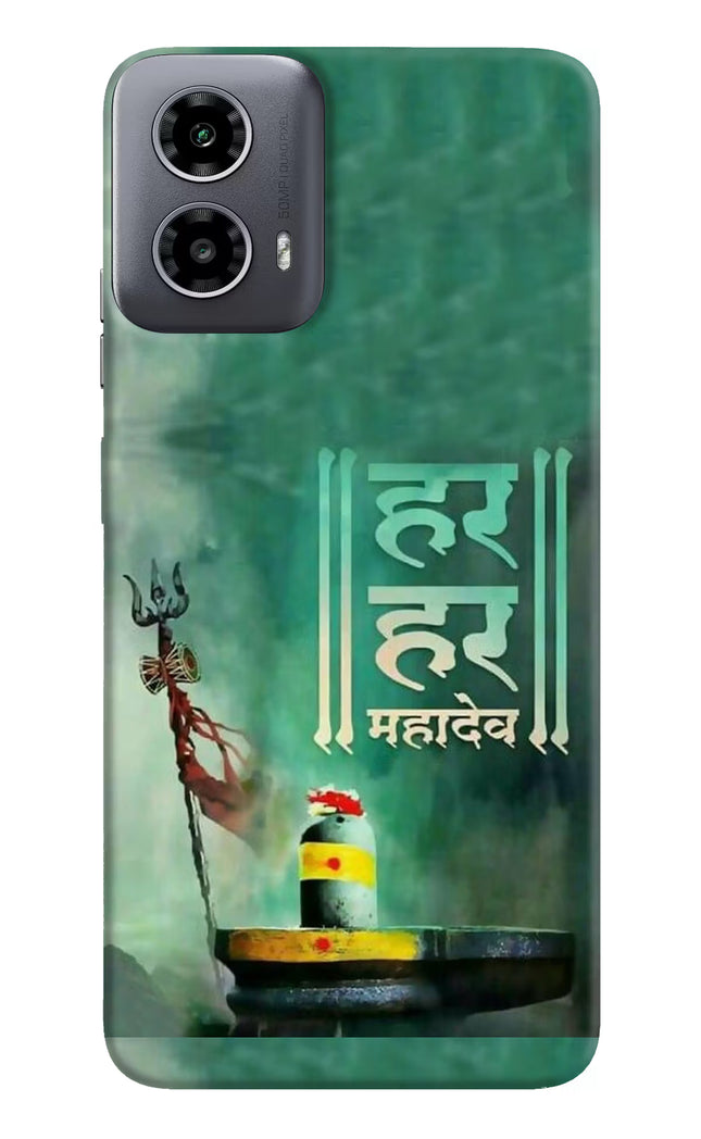 Har Har Mahadev Shivling Moto G34 5G Hard Case Back Cover by Casekaro