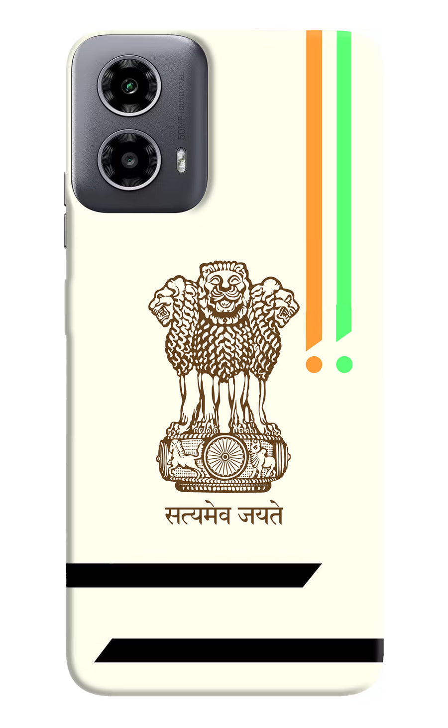 Satyamev Jayate Brown Logo Moto G34 5G Back Cover, Hard case
