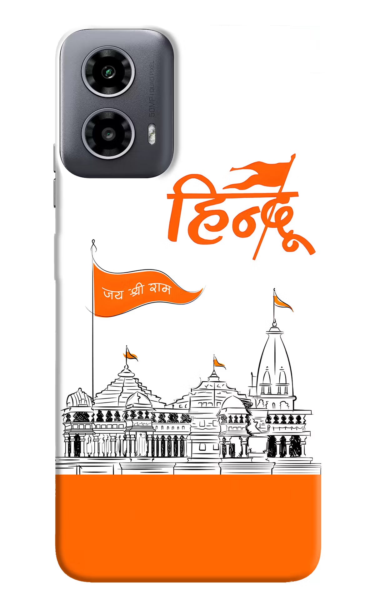 Jai Shree Ram Hindu Moto G34 5G Hard Case Back Cover by Casekaro