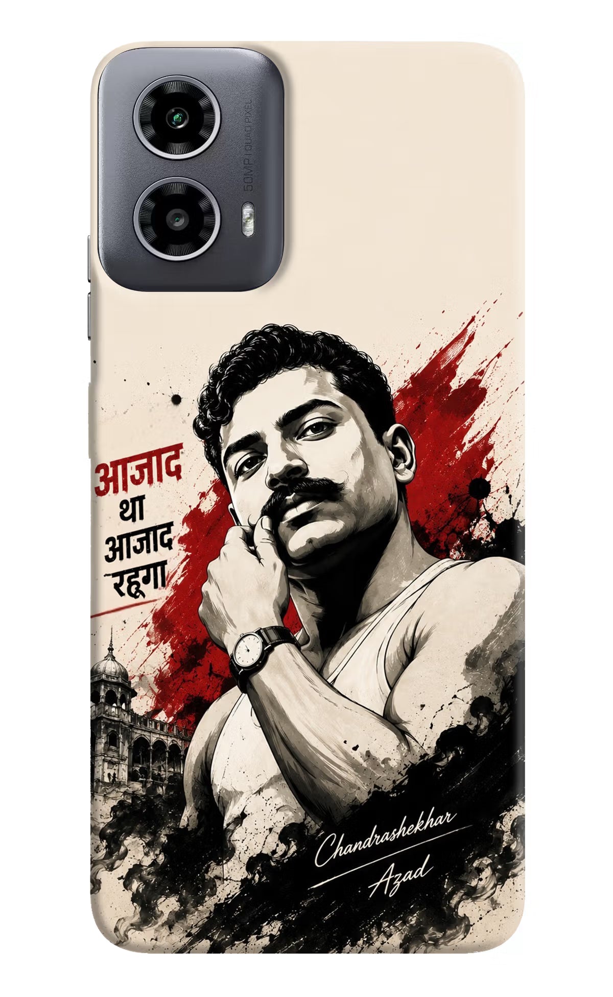 Dr. Ambedkar Visionary Moto G34 5G Back Cover