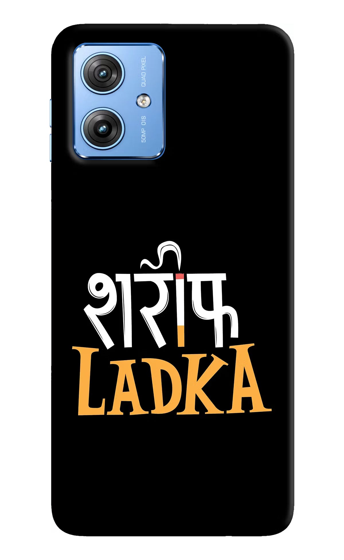 Shareef Ladka Moto G64 5G Hard Case Back Cover by Casekaro