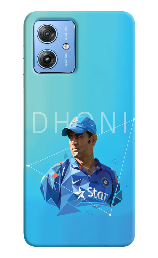 Dhoni Artwork Moto G64 5G Back Cover