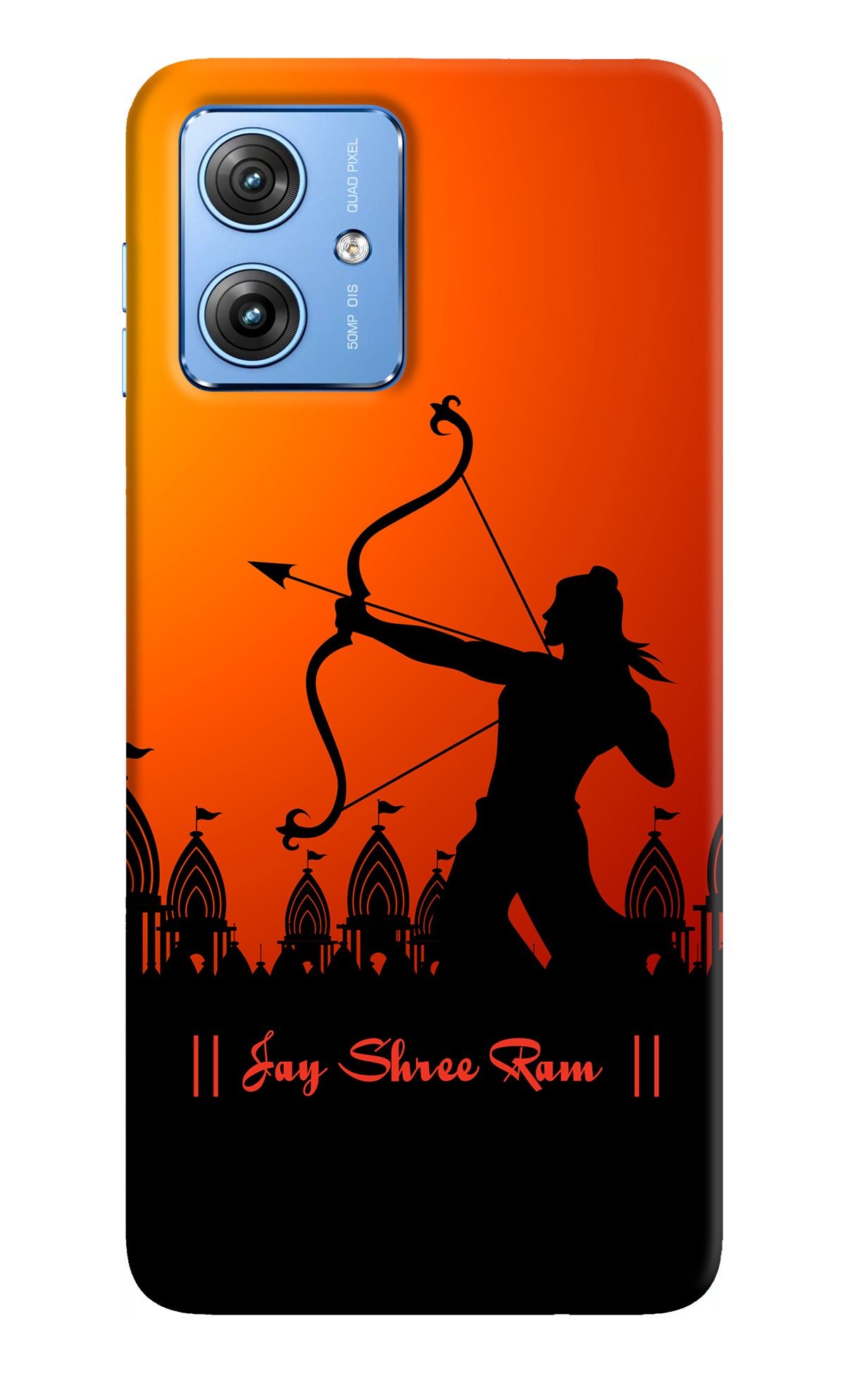 Lord Ram - 4 Moto G64 5G Back Cover