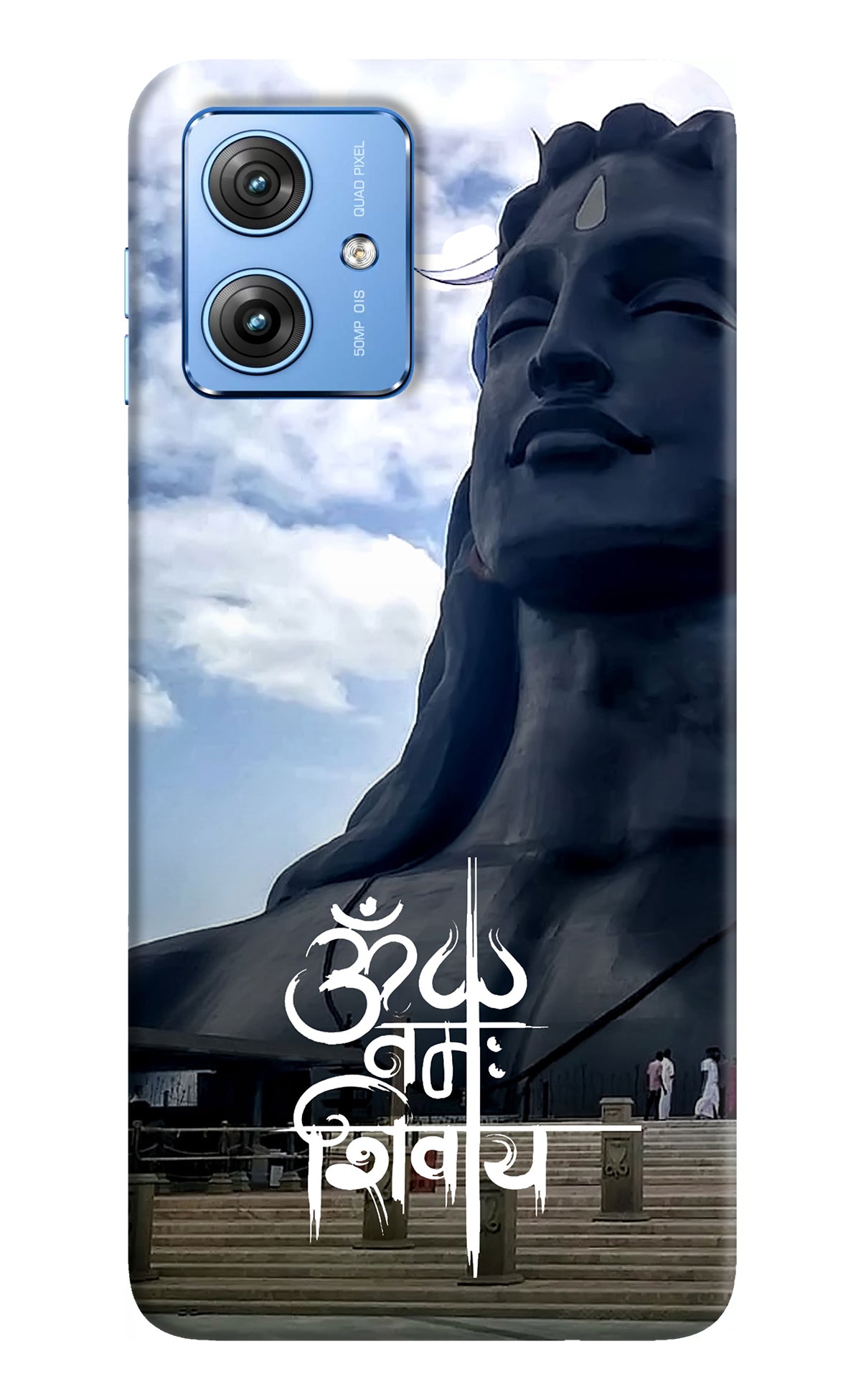 Om Namah Shivay Moto G64 5G Back Cover