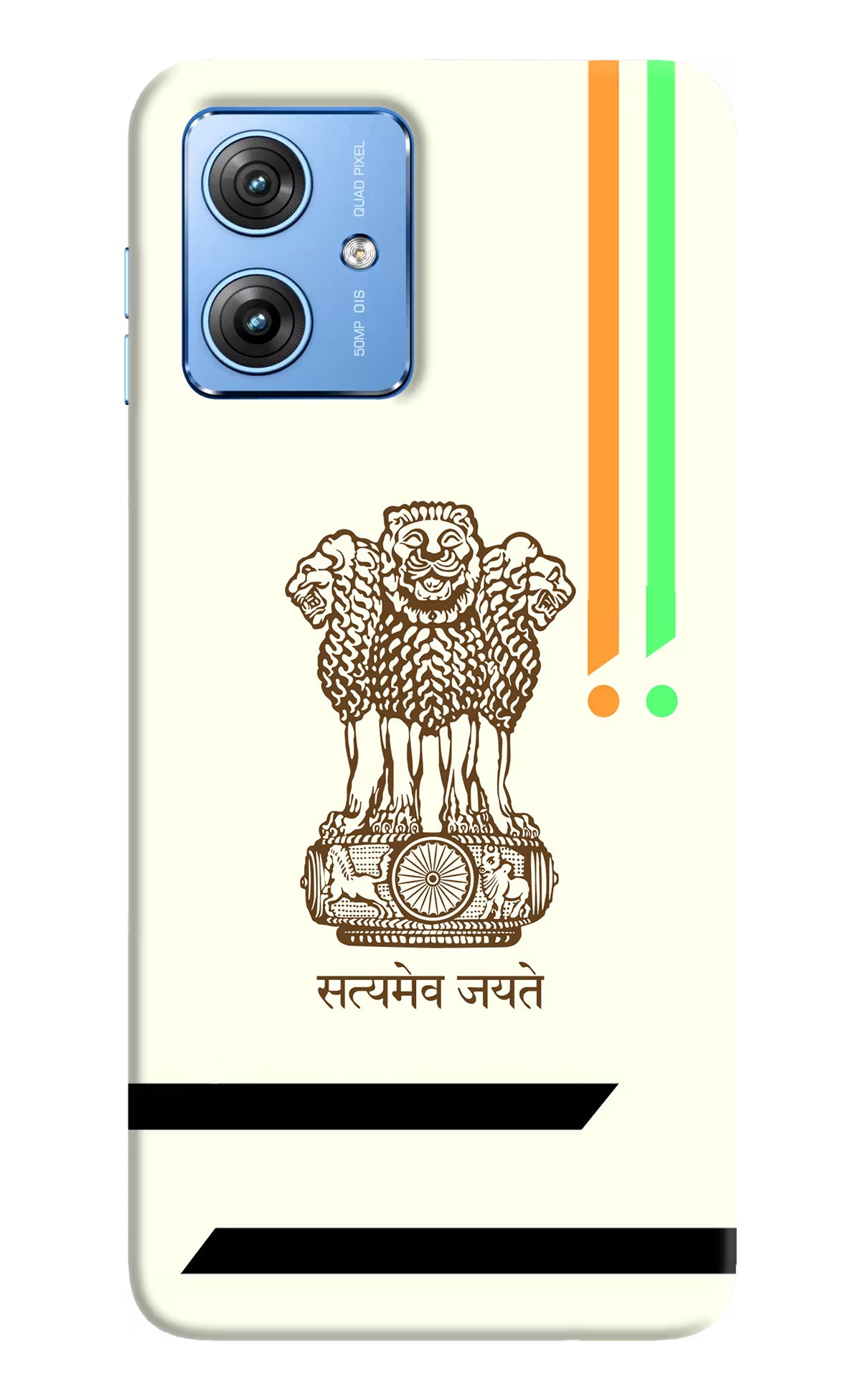 Satyamev Jayate Brown Logo Moto G64 5G Hard Case Back Cover by Casekaro