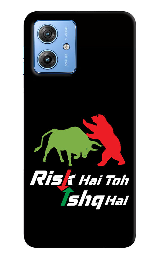 Risk Hai Toh Ishq Hai Moto G64 5G Hard Case Back Cover by Casekaro
