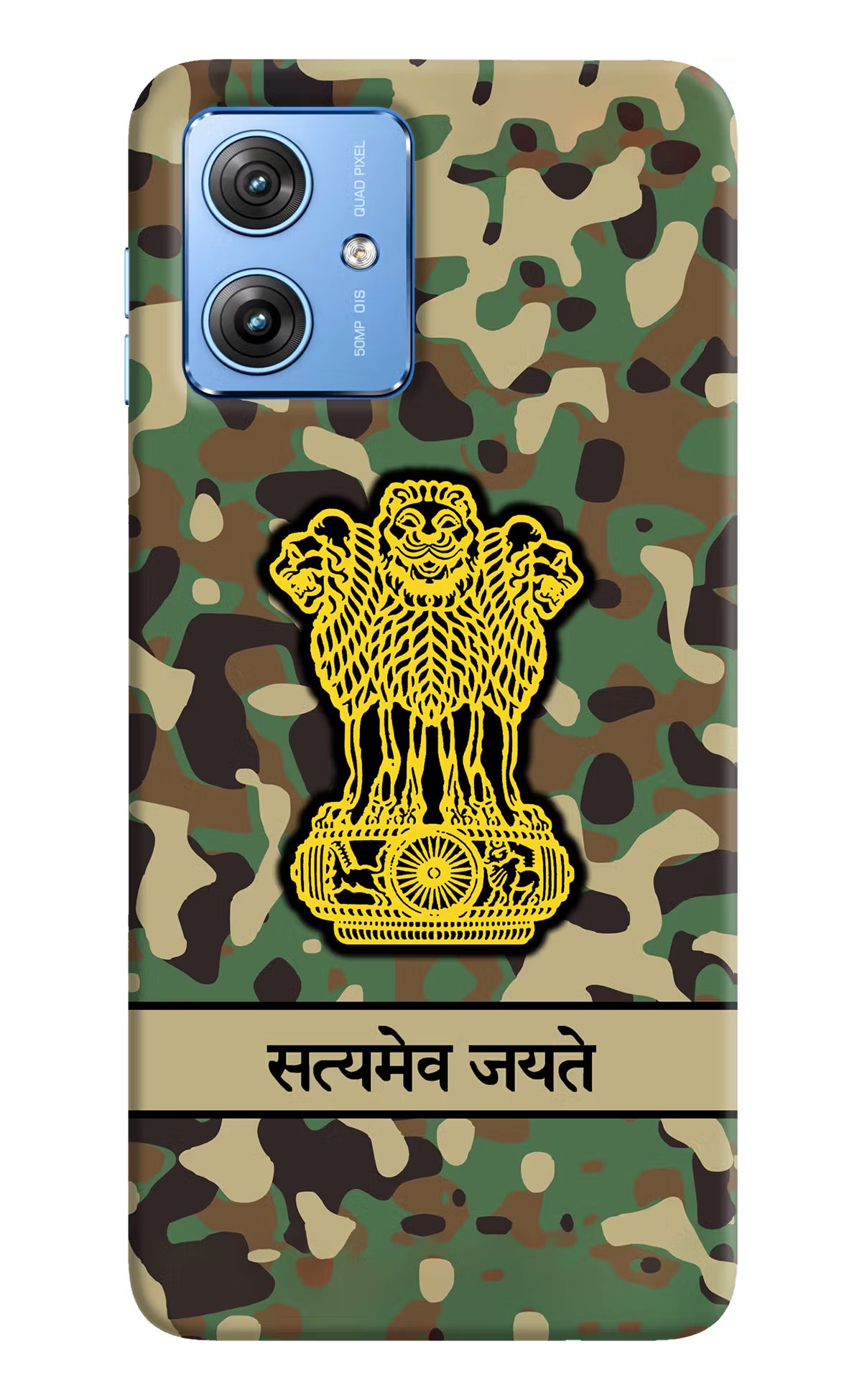 Satyamev Jayate Army Moto G64 5G Hard Case Back Cover by Casekaro