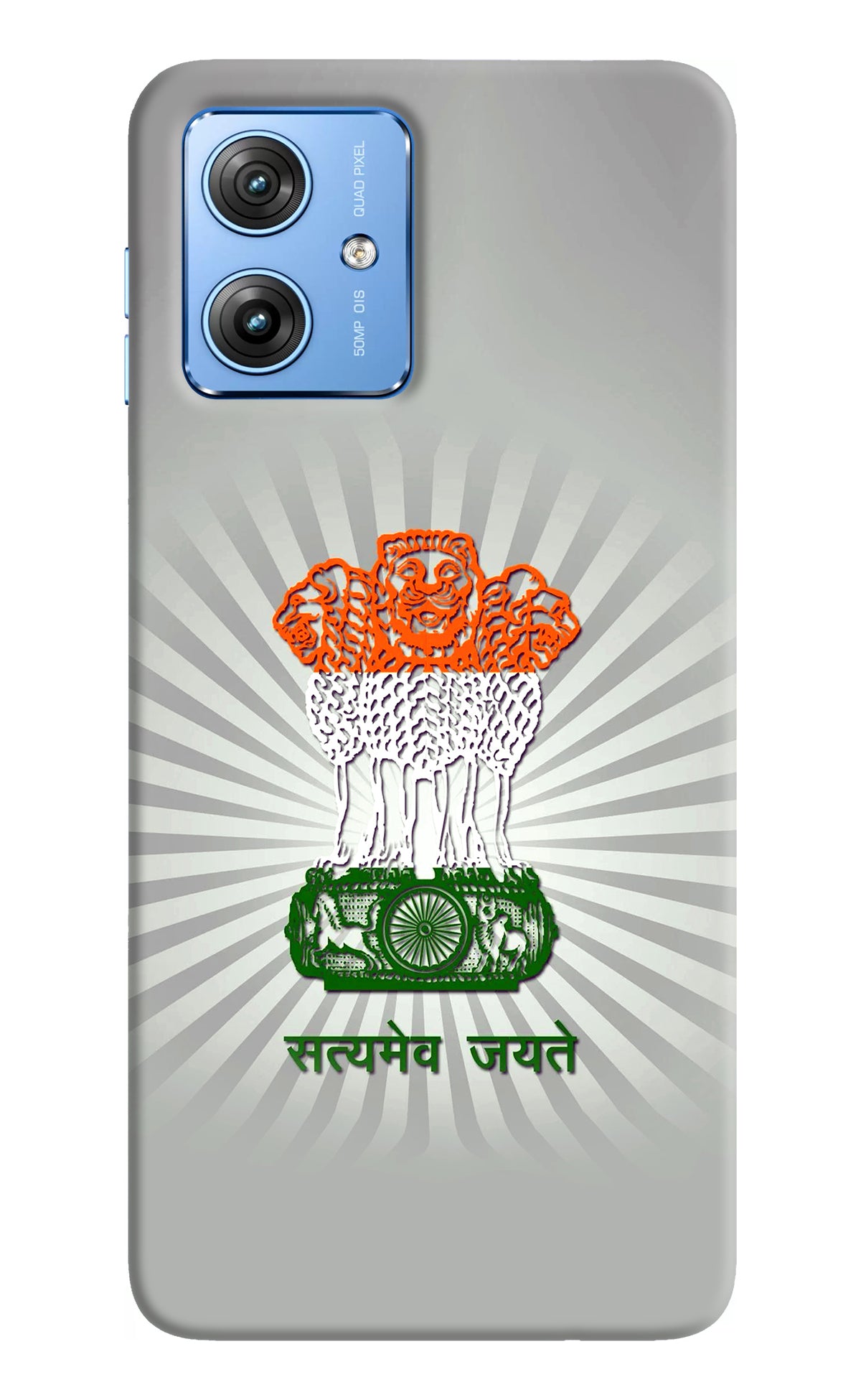 Satyamev Jayate Art Moto G64 5G Back Cover