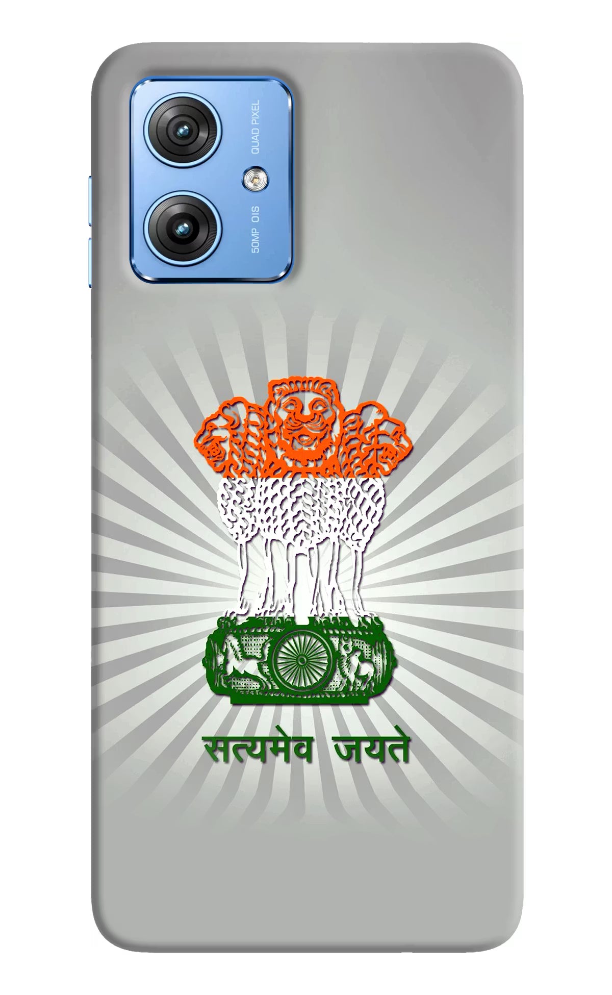 Satyamev Jayate Art Moto G64 5G Hard Case Back Cover by Casekaro