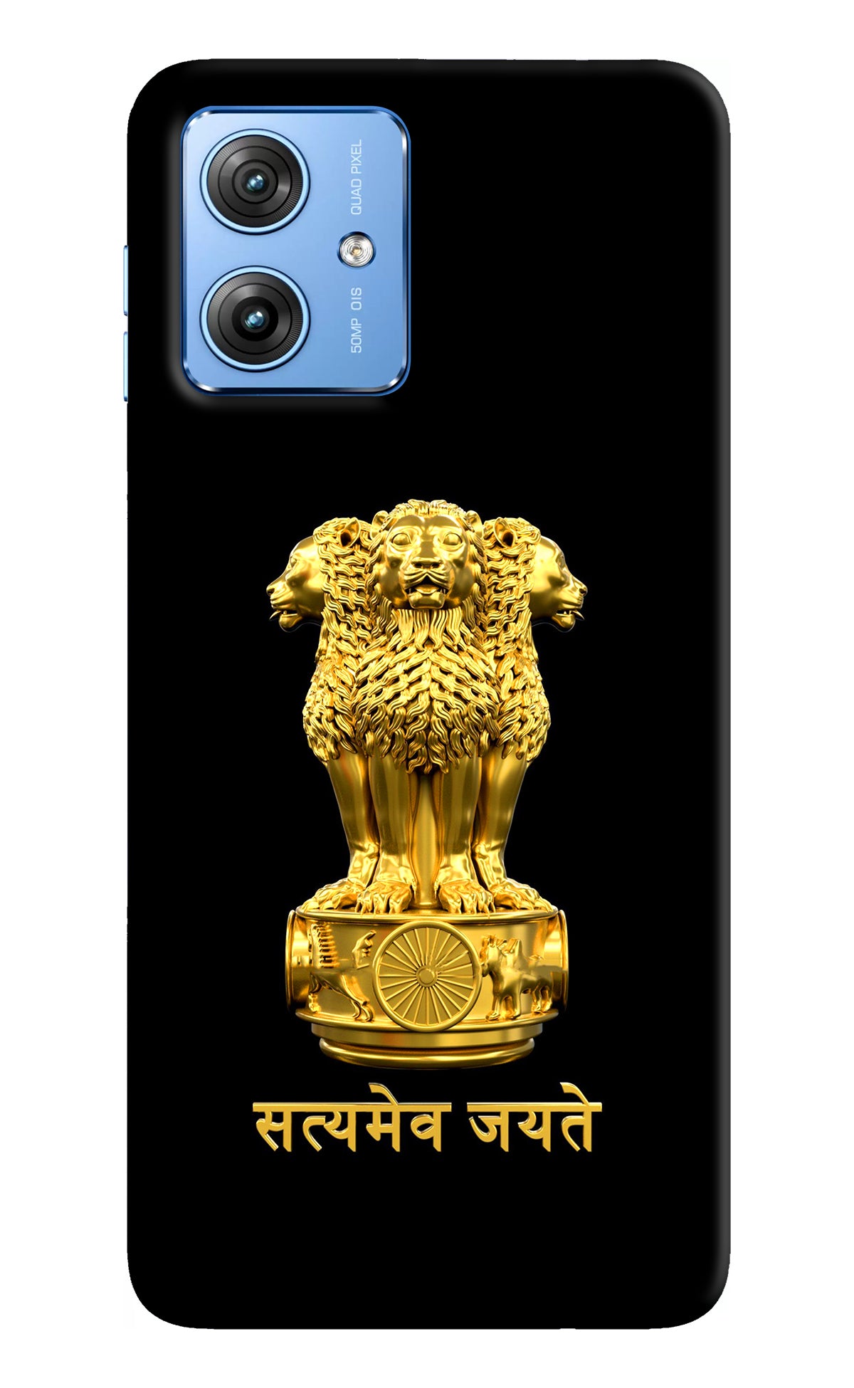 Satyamev Jayate Golden Moto G64 5G Back Cover